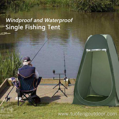 Privacy Portable Pop-Up Tent